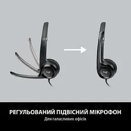 Гарнітура Logitech H390 USB Black (981-000406) - мініатюра 6