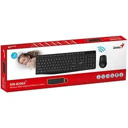 Комплект клавіатура та миша GENIUS KM-8206S 31340017404 - мініатюра 4