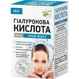 Гіалуронова кислота ShenZhen Unison супер форте 1000 мг 30 таблеток