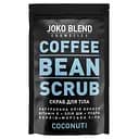 Кофейный скраб для тела Joko Blend Coconut, 200 г