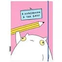 Скетчбук Orner "Я художник"