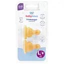 Латексна соска Baby-Nova, кругла, для каші, 0+ міс., 2 шт. (3961102)