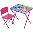 Детский столик складной со стульчиком Bambi M 5960-8 малиновый