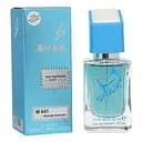 Духи мужские TM Shaik M 647 аромат в стиле Y Elixir 50 мл