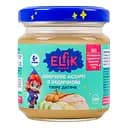Пюре Elfik Magic овощное ассорти с индейкой 100 г