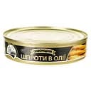 Шпроти Аквамарин в олії 150 г (412983)