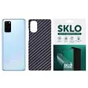 Захисна плівка SKLO Back (тил) Carbon для Samsung Galaxy S21 FE Чорний