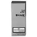 Парфуми чоловічі Shaik  SH-M 21 аналог аромату Egoist 50 мл 