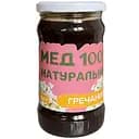 Натуральный мед Organat Гречишный 400 г