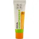 Мазь Укрзооветпромпостач Новертинова противопаразитарная 30 г