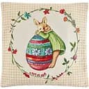 Наволочка гобеленовая Lefard Хоп 45х45 см бежевая (732-146)