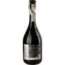 Вино ігристе Anna Spinato Valdobbiad Super Di Cartiz Dry 0.75 л