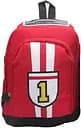 Рюкзак детский из ткани Машина №1, 30x23x13 см, 611-С (в ассортименте)