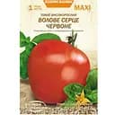 Томат Высокорослый Воловое Сердце Красные Насіння України Maxi 1 г