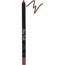 Олівець для губ Parisa Stay nude відтінок 702 (Натуральний) 1.2 г