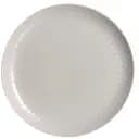 Тарелка обеденная Luminarc Pampille Granit 25 см (Q4643)