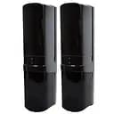 ІЧ-бар'єр Lightwell з режимом антитуман LBX-250 AF