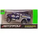 Детская металлическая машинка Автопром 7629, 1:64 SWAT с водометом