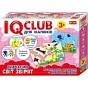 Детские учебные пазлы. Изучаем мир зверей 13203006 на укр. языке