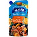 Соус Чумак Карри апельсин 200 г