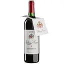Вино Chateau Musar Red 2000, червоне, сухе, 0,75 л