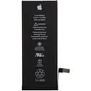 Аккумулятор AAA-Class для iPhone 12 Pro