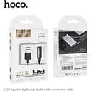 Перехідник Hoco 3-in-one Lightning cable to Sync Audio LS28 22 см червоно-сріблястий