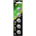 Літієва батарейка GP CR2025-U5 3V