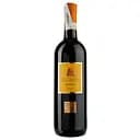 Вино Sizarini Chianti DOCG, красное, сухое, 10%, 0,75 л