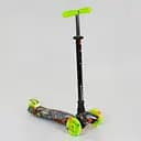 Самокат Maxi Best Scooter, A25470/779-1325