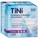 Пеленки гигиенические впитывающие TINI Norma размер 60х60 см 30 шт.