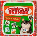 Умные карточки Кристал Бук Домашние животные 30 шт. (F00024744)