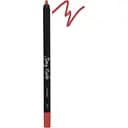 Карандаш для губ Parisa Stay nude тон 713 (Натурально-персиковый) 1.2 г