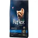 Сухой корм для собак малых пород Reflex Plus с лососем 8 кг