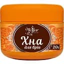 Хна для брів Mayur темно-коричнева 20 г