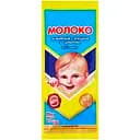 Молоко сгущенное Первомайский МКК с сахаром 8.5 % 15 г (917749)