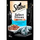 Вологий корм для котів Sheba з океанічною рибою в соусі 85 г