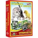 Супер ЛОТО Птенцы и зверята 81985