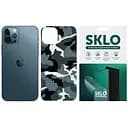 Захисна гідрогелева плівка SKLO Back (тил) Camo для Apple iPhone 13 mini (5.4) Блакитний / Army Blue