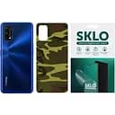 Захисна плівка SKLO Back тил Camo для Realme 8 Коричневий / Army Brown