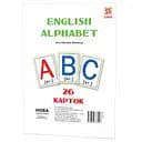 Большие обучающие карточки Буквы Английские 72949 А 5 200х150 мм