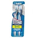 Зубна щітка Oral-B Всі в одному середня сіра з синім 2 шт.