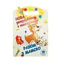 Раскраска для малышей "Вместе с мамой" Книжковий Хмарочос 403846