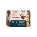 Голубцы ТМ БАБА PEREDALA 