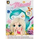 Раскраска Grafix Русалка с блестками (150091_1)