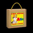 М’яка книжка "М’яка абетка" Книжковий хмарочос