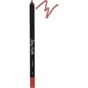 Карандаш для губ Parisa Stay nude тон 715 (Натурально-коричневый) 1.2 г