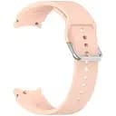 Ремінець для Samsung Galaxy Watch 5 40mm - бежевий ширина кріплення 20мм силікон Watchbands Galaxy OneLine (W41-4WB93973532)