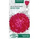 Насіння Айстра Насіння України Піоновидна Ротер Турм 0.25 г (771000)