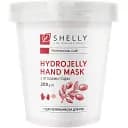Гідрогелева маска для рук Shelly з ягодами годжі 200 г